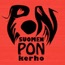 ponlogo